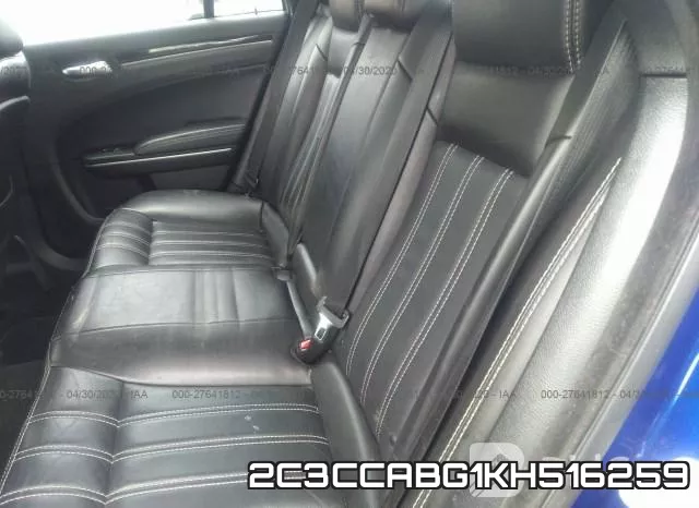 2C3CCABG1KH516259_8.webp