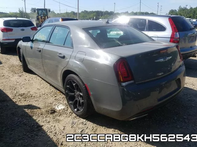 2C3CCABG8KH562543_3.webp