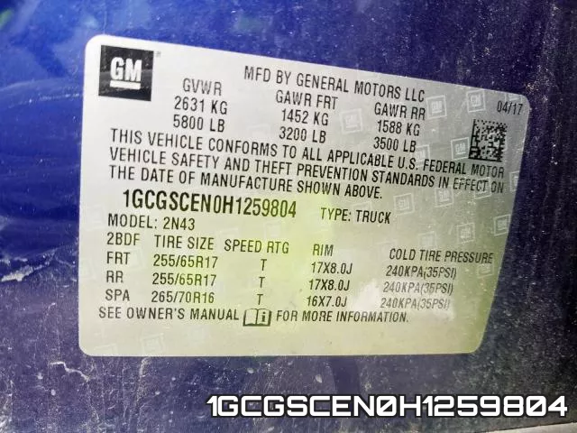 1GCGSCEN0H1259804_10.webp