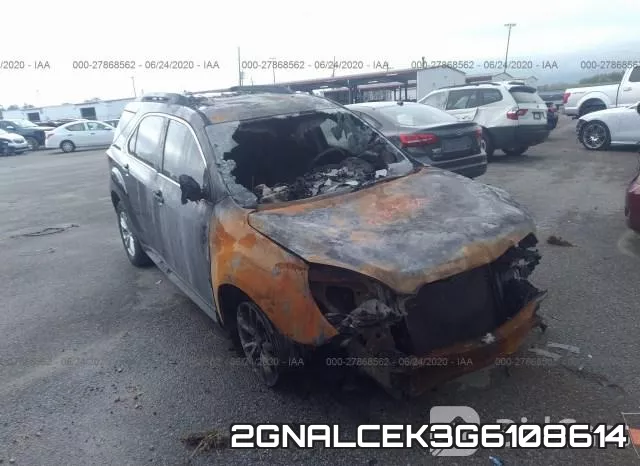 2GNALCEK3G6108614