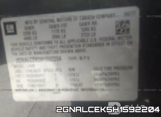 2GNALCEK5H1592204_9.webp