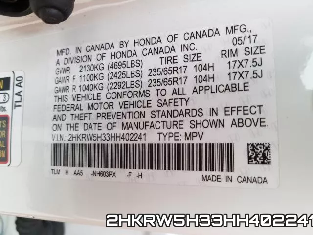 2HKRW5H33HH402241