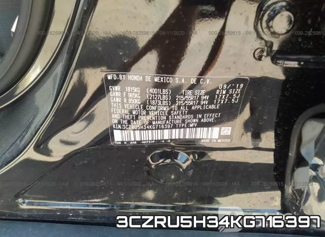 3CZRU5H34KG716397_9.webp