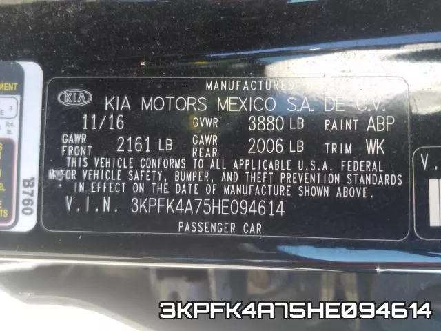 3KPFK4A75HE094614_10.webp