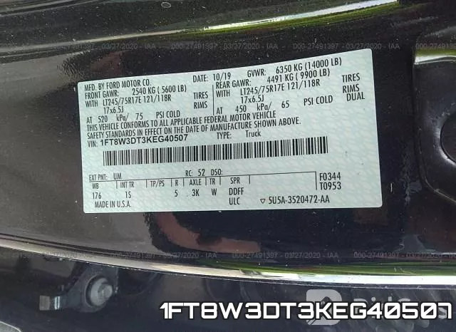 1FT8W3DT3KEG40507_9.webp