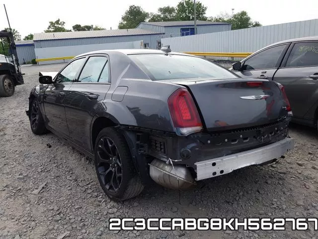 2C3CCABG8KH562767_3.webp