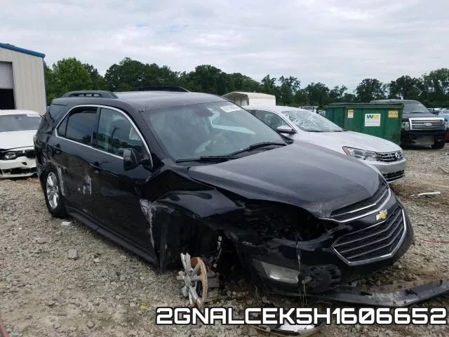 2GNALCEK5H1606652_1.webp