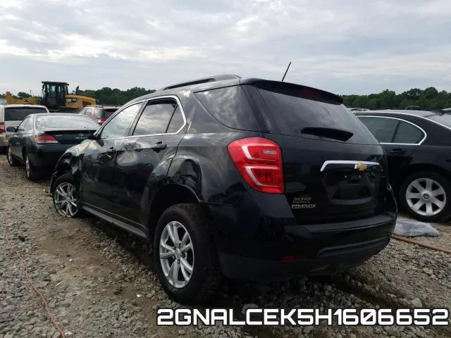2GNALCEK5H1606652_3.webp