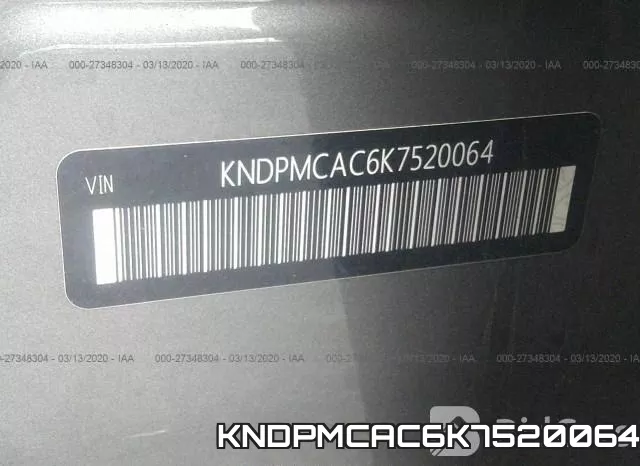 KNDPMCAC6K7520064_9.webp