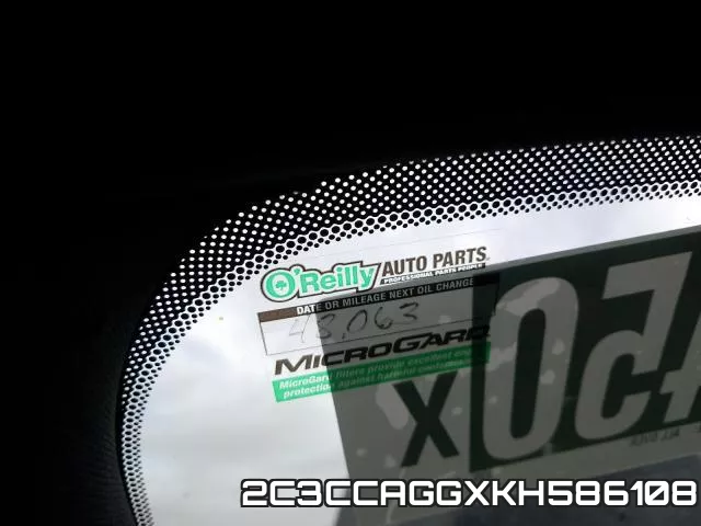 2C3CCAGGXKH586108_8.webp