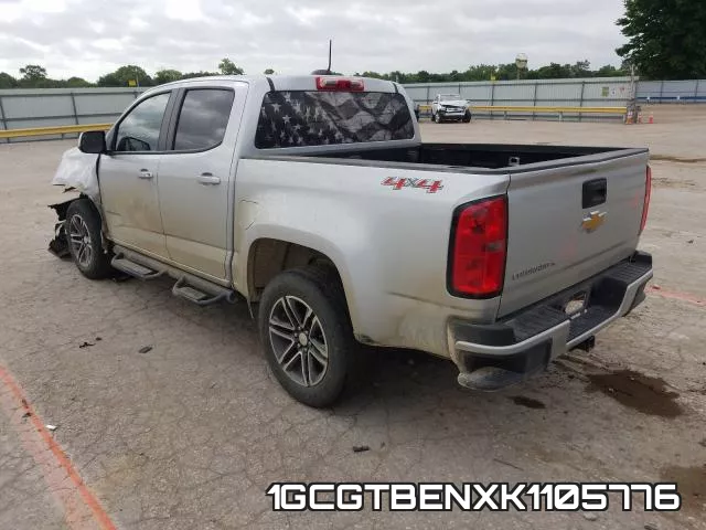 1GCGTBENXK1105776_3.webp