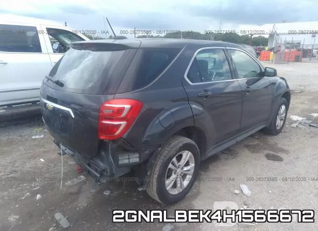 2GNALBEK4H1566672_4.webp