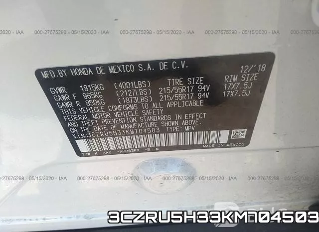 3CZRU5H33KM704503_9.webp