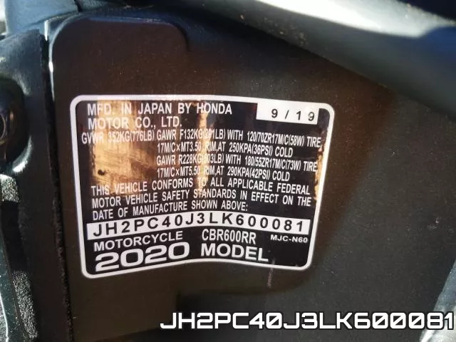 JH2PC40J3LK600081_10.webp