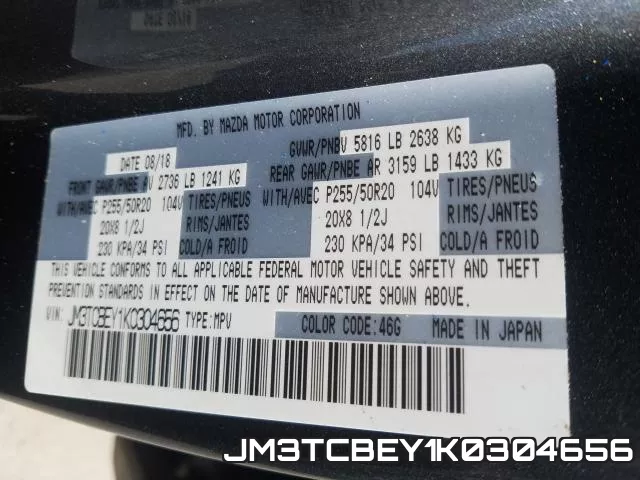 JM3TCBEY1K0304656_10.webp