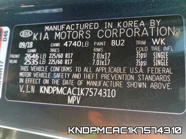 KNDPMCAC1K7574310_10.webp