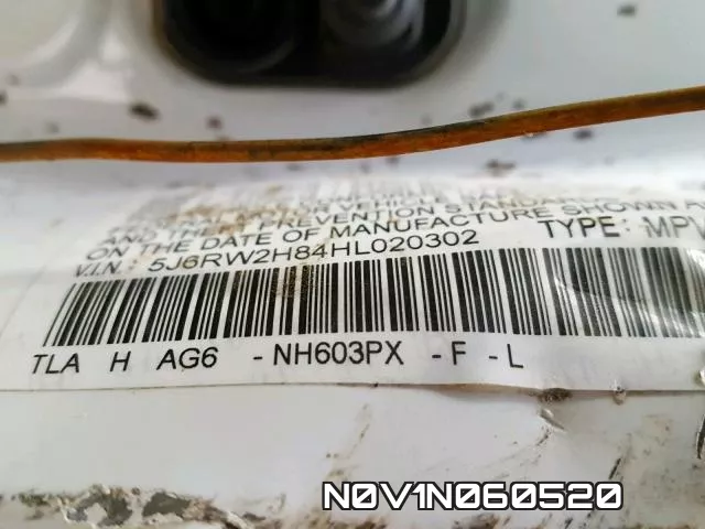 N0V1N060520_10.webp