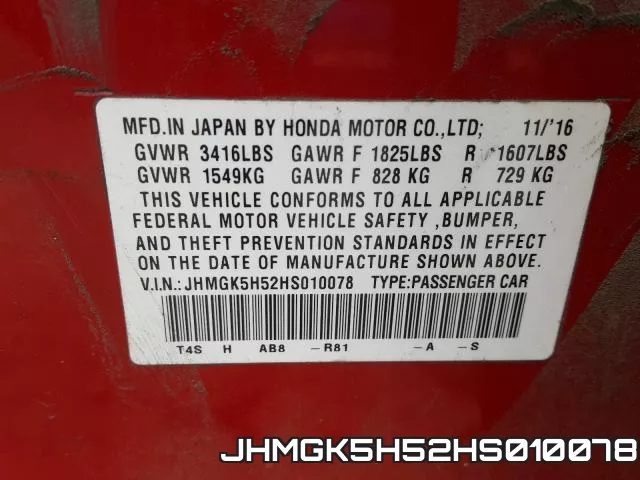 JHMGK5H52HS010078_10.webp