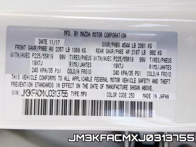JM3KFACMXJ0313755_10.webp