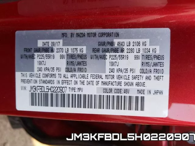 JM3KFBDL5H0220907_10.webp
