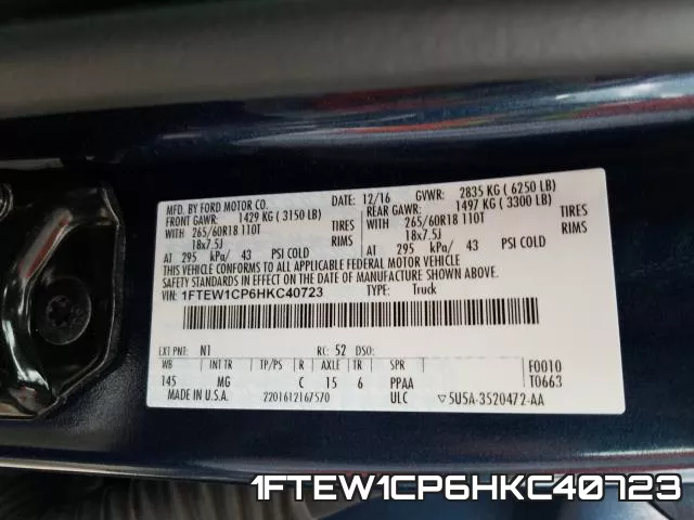 1FTEW1CP6HKC40723_10.webp