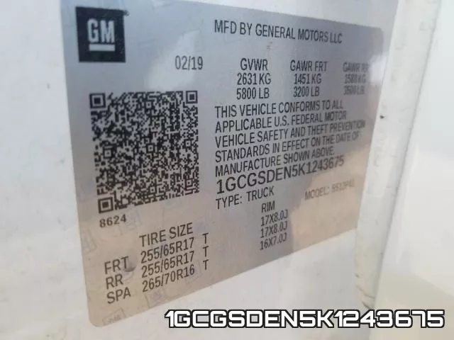 1GCGSDEN5K1243675_10.webp