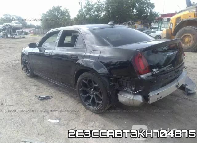 2C3CCABT3KH704875_3.webp