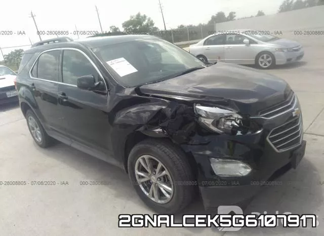 2GNALCEK5G6107917