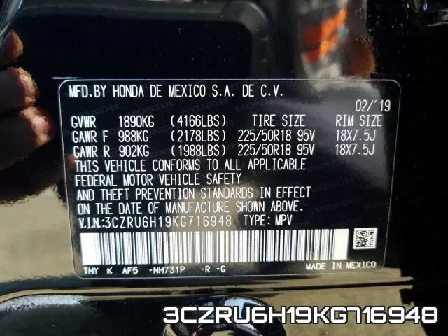 3CZRU6H19KG716948_10.webp