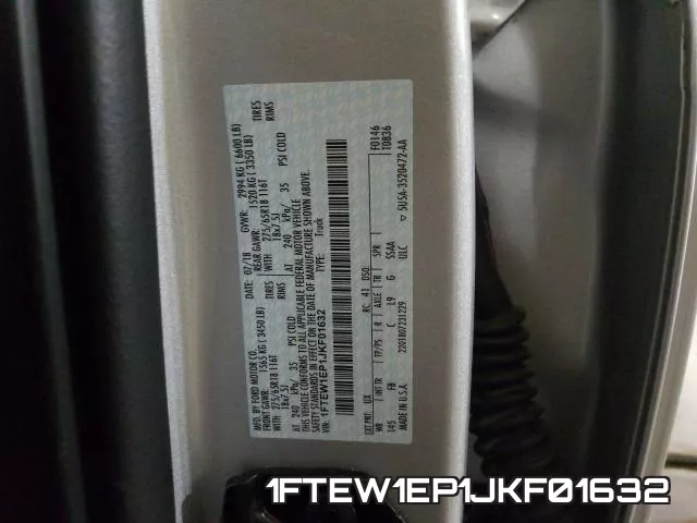 1FTEW1EP1JKF01632_10.webp