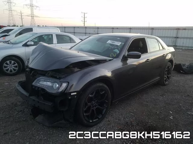 2C3CCABG8KH516162_2.webp
