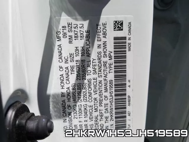 2HKRW1H53JH519589_10.webp