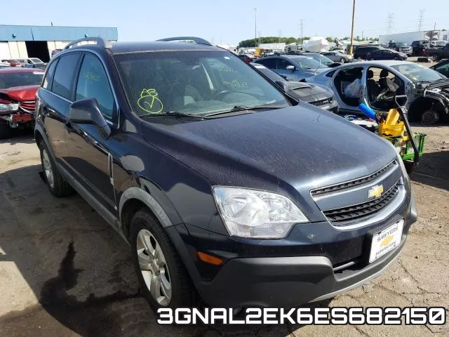 3GNAL2EK6ES682150