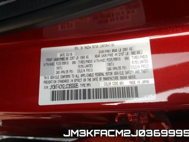 JM3KFACM2J0369995_10.webp