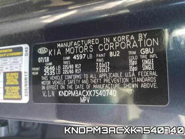 KNDPM3ACXK7540740_10.webp