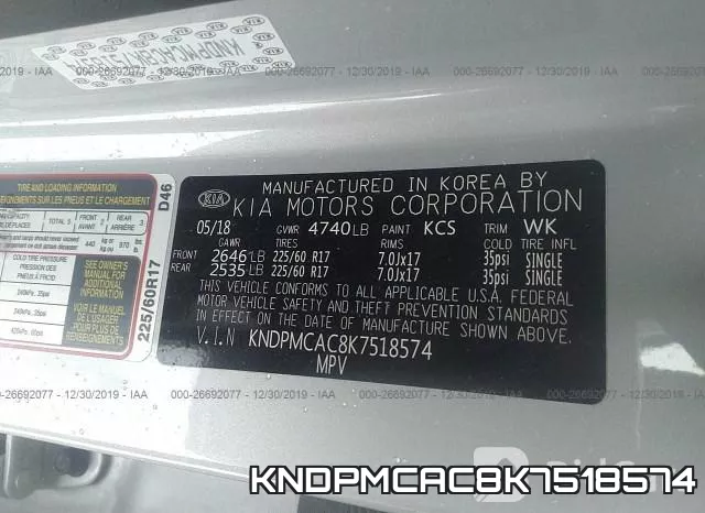 KNDPMCAC8K7518574