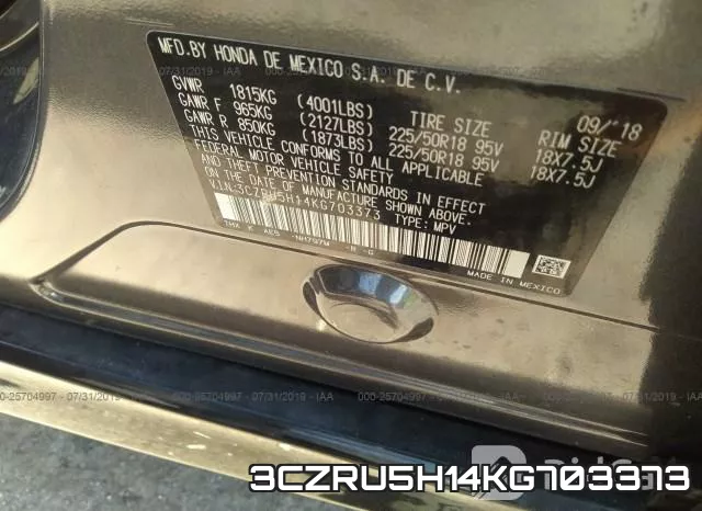 3CZRU5H14KG703373_9.webp