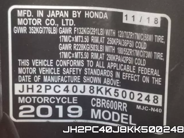 JH2PC40J8KK500248