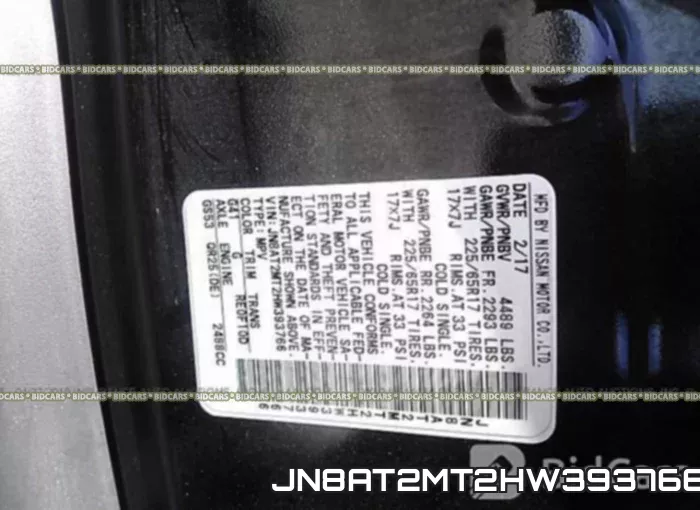 JN8AT2MT2HW393766_9.webp