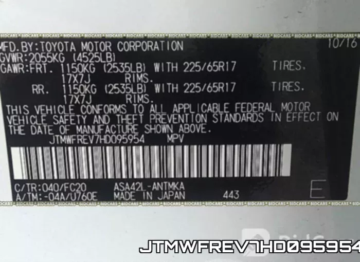 JTMWFREV7HD095954_9.webp