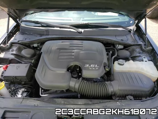 2C3CCABG2KH618072_7.webp