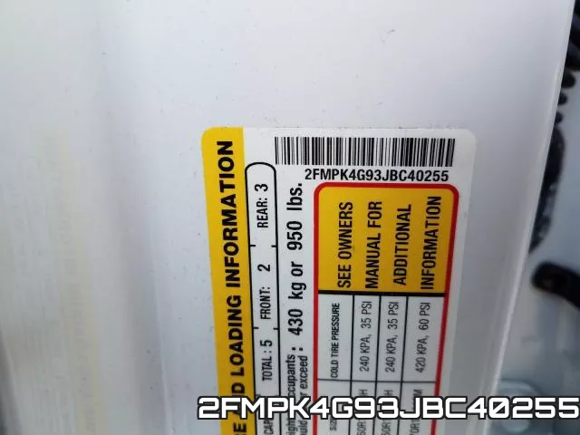 2FMPK4G93JBC40255