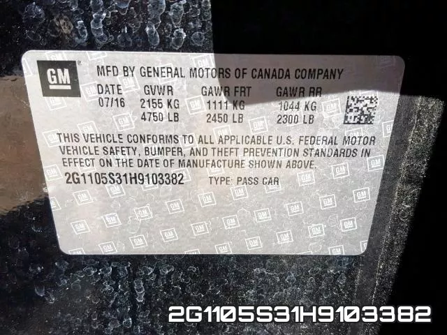 2G1105S31H9103382_10.webp