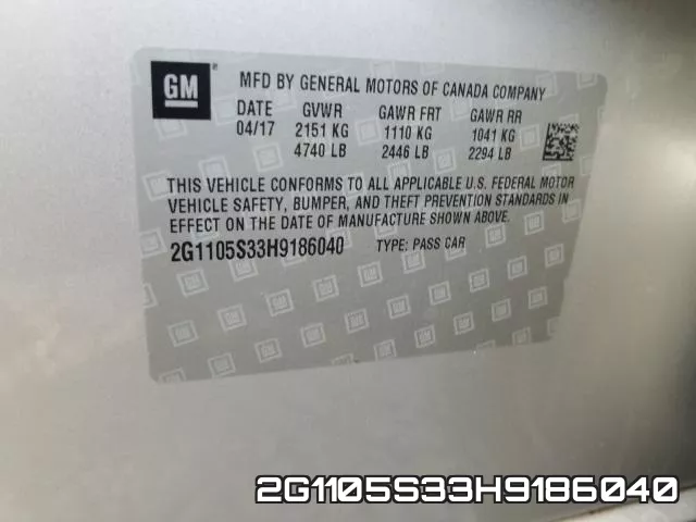 2G1105S33H9186040_10.webp