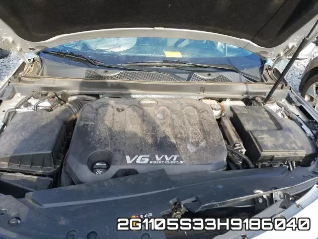 2G1105S33H9186040