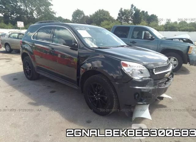 2GNALBEK8E6300683