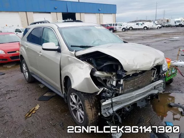 2GNALCEK3G1147300