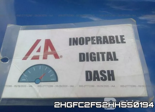 2HGFC2F52HH550194_7.webp