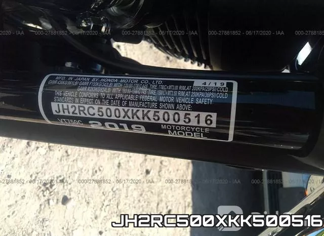 JH2RC500XKK500516