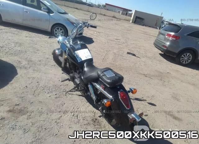 JH2RC500XKK500516_3.webp